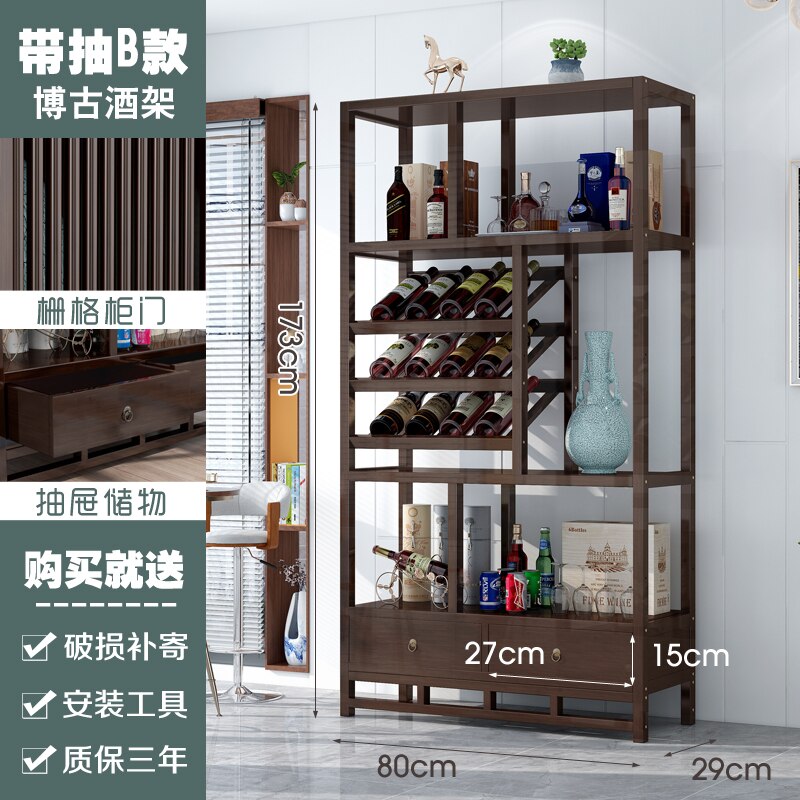 Chinese Bamboo Wine Cabinets Modern Living Room Display Cabinet