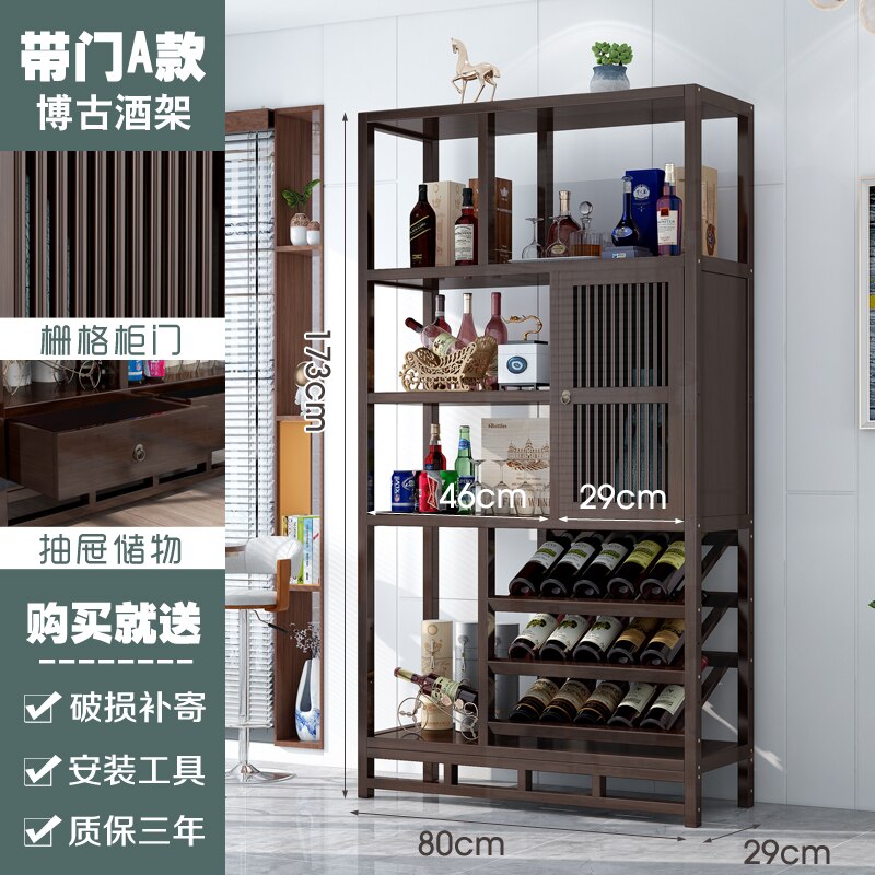 Chinese Bamboo Wine Cabinets Modern Living Room Display Cabinet