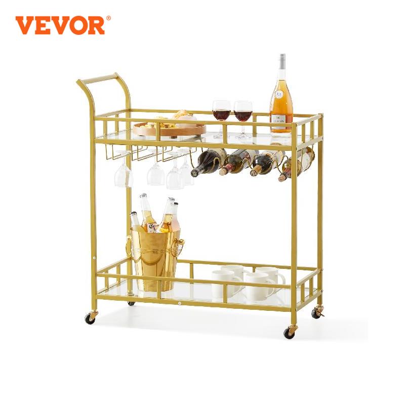 VEVOR Metal Bar Serving Cart
